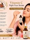 Vitamin C Night Face Serum