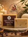 Coffee & Goat Milk Brightening Soap pack of 3